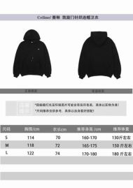 Picture of Celine Hoodies _SKUCelineS-LA0Tn0610283